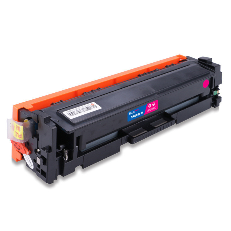 格之格 NT-CC046FMplus+ (CRG046M)碳粉盒 2800页 红色 适用CanonimageCLASSMF735Cdw/MF733Cdw/LBP654Cdw/MF731Cdwi-SensysLBP653Cdw/LBP654Cx/MF732Cdw/MF734Cdw/MF735Cx按个销售