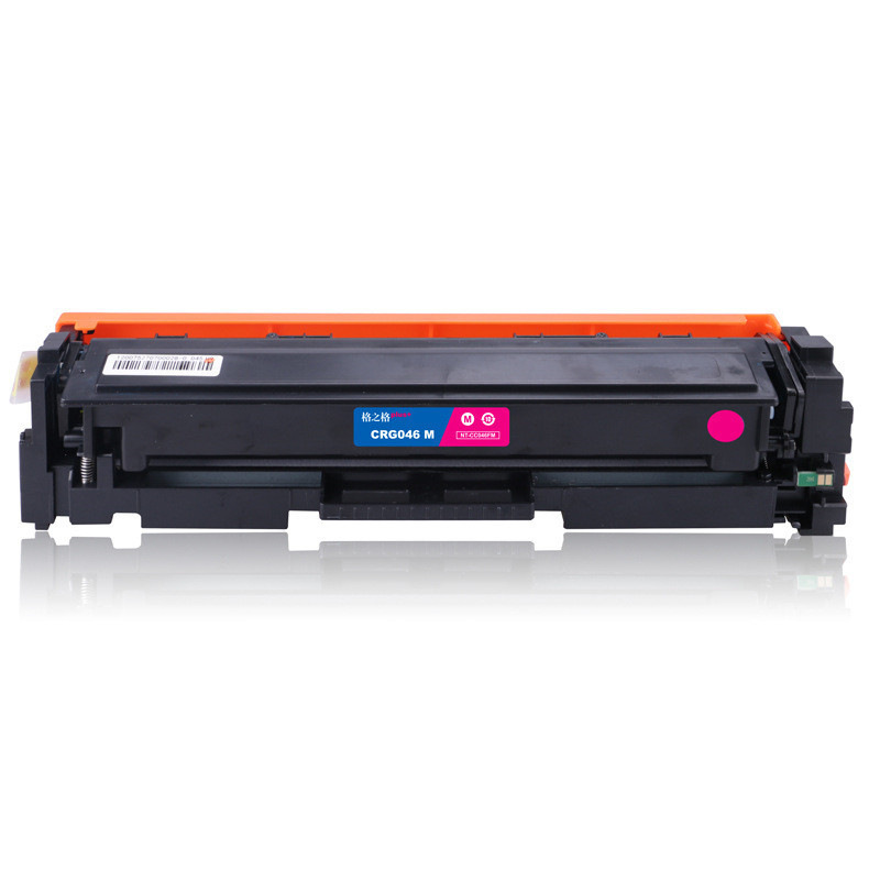 格之格 NT-CC046FMplus+ (CRG046M)碳粉盒 2800页 红色 适用CanonimageCLASSMF735Cdw/MF733Cdw/LBP654Cdw/MF731Cdwi-SensysLBP653Cdw/LBP654Cx/MF732Cdw/MF734Cdw/MF735Cx按个销售