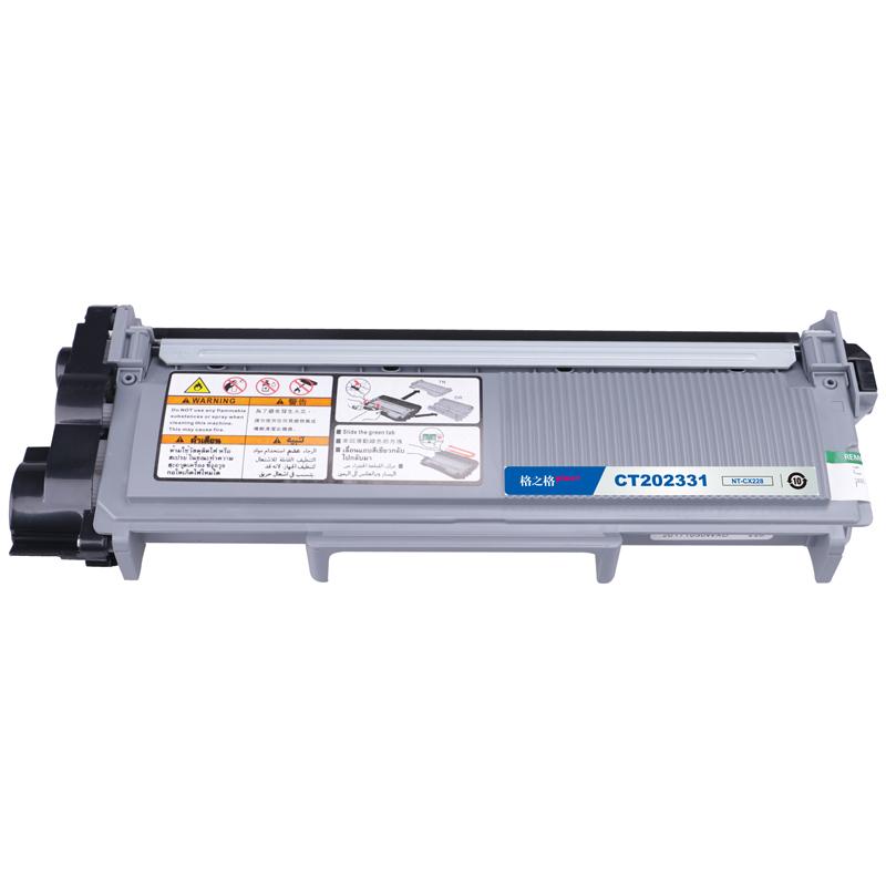 格之格 CT202332 NT-CX228plus+ 碳粉盒 2600页 黑色 单支装 适用XeroxDocuPrintM228b/M228db/M228fb/M228z/M268dw/M268z/P228db/P268b/P268d/P268dw/P268w按（个）销售
