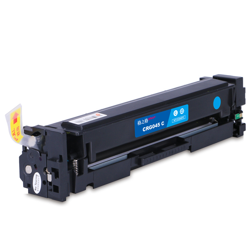 格之格 CRG045C NT-CC045FCplus+ 碳粉盒 1800页 蓝色 适用MF634Cdw/632Cdw/612Cdw/611/613Cdw/633Cdw/635按(个)销售 格之格 CRG045C NT-CC045FCplus+ 碳粉盒 1800页 蓝色 适用MF634Cdw/632Cdw/612Cdw/611/613Cdw/633Cdw/635按(个)销售