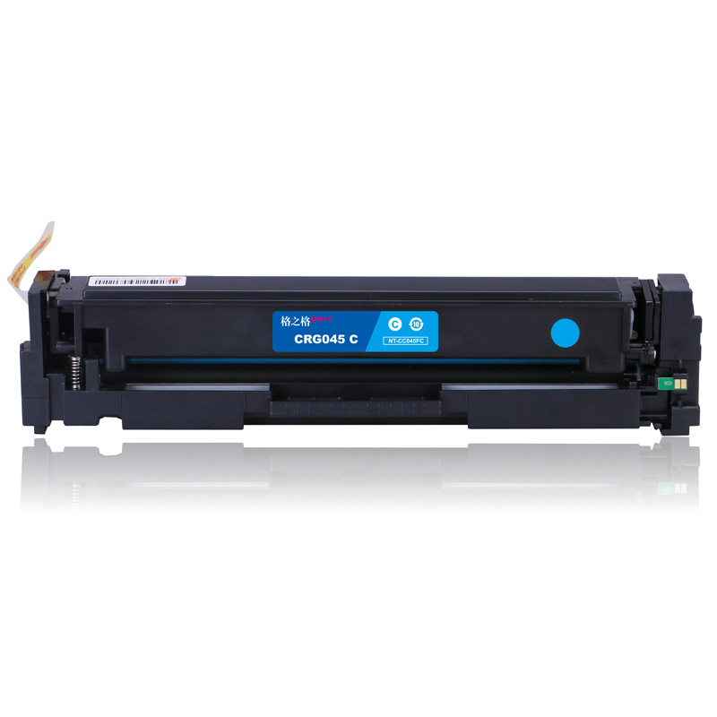 格之格 CRG045C NT-CC045FCplus+ 碳粉盒 1800页 蓝色 适用MF634Cdw/632Cdw/612Cdw/611/613Cdw/633Cdw/635按(个)销售 格之格 CRG045C NT-CC045FCplus+ 碳粉盒 1800页 蓝色 适用MF634Cdw/632Cdw/612Cdw/611/613Cdw/633Cdw/635按(个)销售
