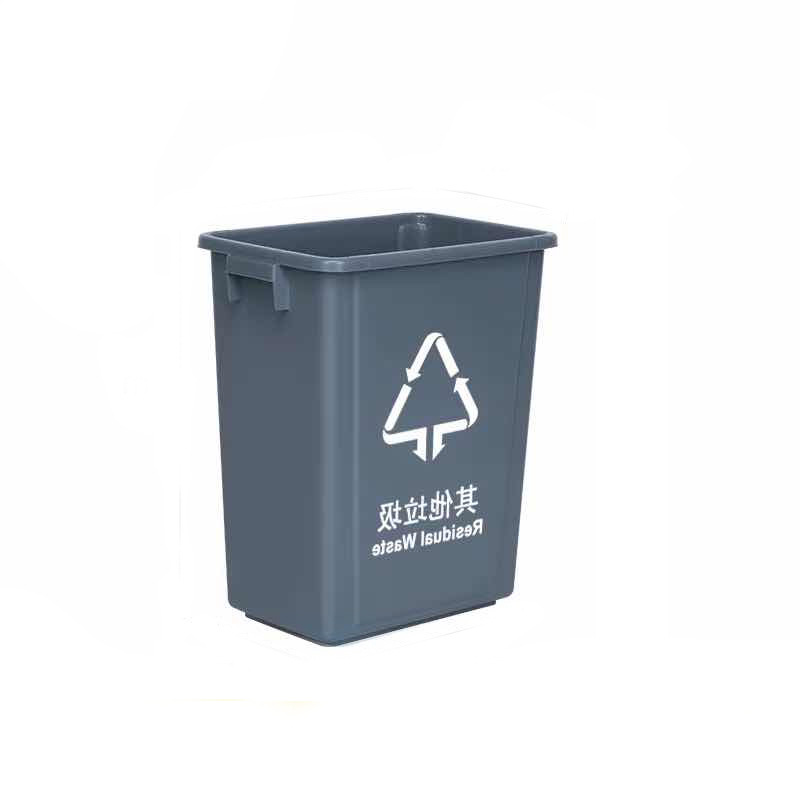 敏胤 MYL-7760B-6 无盖其它垃圾标识分类垃圾桶 60L 灰黑色按个销售