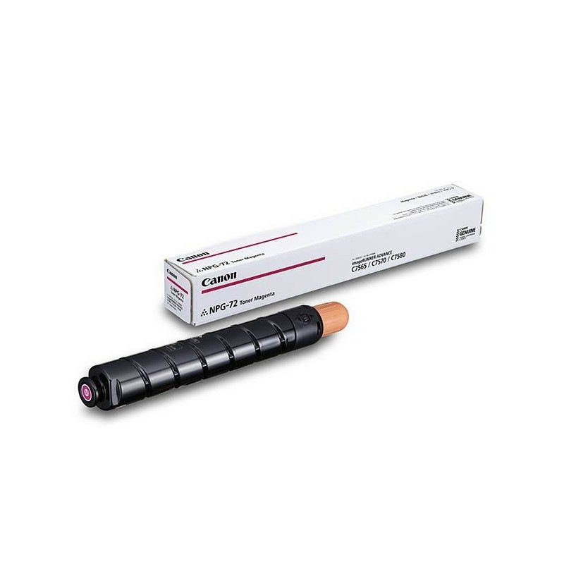 佳能 NPG-72M 复印机墨粉 66500页 红色 适用C7565/C7570/C7580按支销售 佳能 NPG-72M 复印机墨粉 66500页 红色 适用C7565/C7570/C7580按支销售