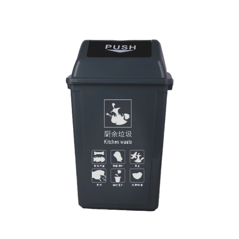 敏胤 MYL-7760-12 翻盖有害垃圾标识分类垃圾桶 60L 苏州地区 红色按个销售