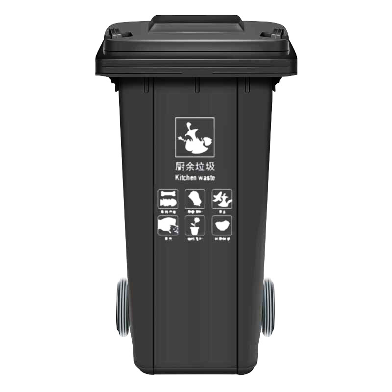 敏胤 MYL-7100-11 户外厨余标识分类垃圾桶(带轮) 100L 苏州地区 灰黑色按（个）销售