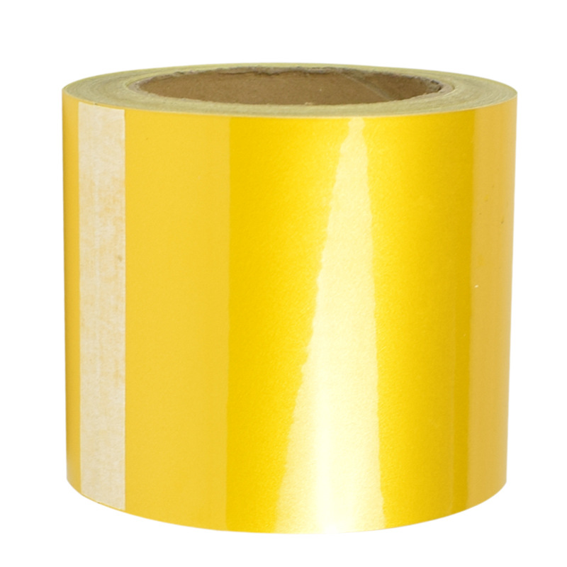 伏兴 FX764 反光条警示胶带 10cm*25m 黄色按(卷)销售 伏兴 FX764 反光条警示胶带 10cm*25m 黄色按(卷)销售