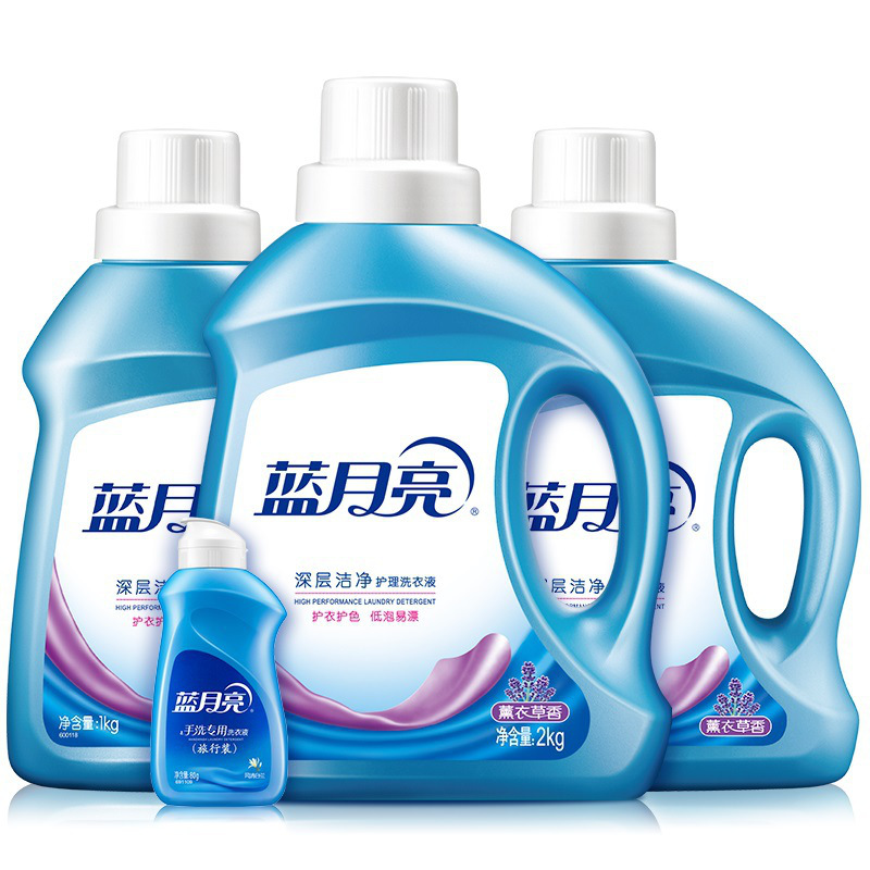 蓝月亮 8.16斤洗衣液套装 薰洁净2kg+ 薰洁净1kg×2+白兰80g按（组）销售