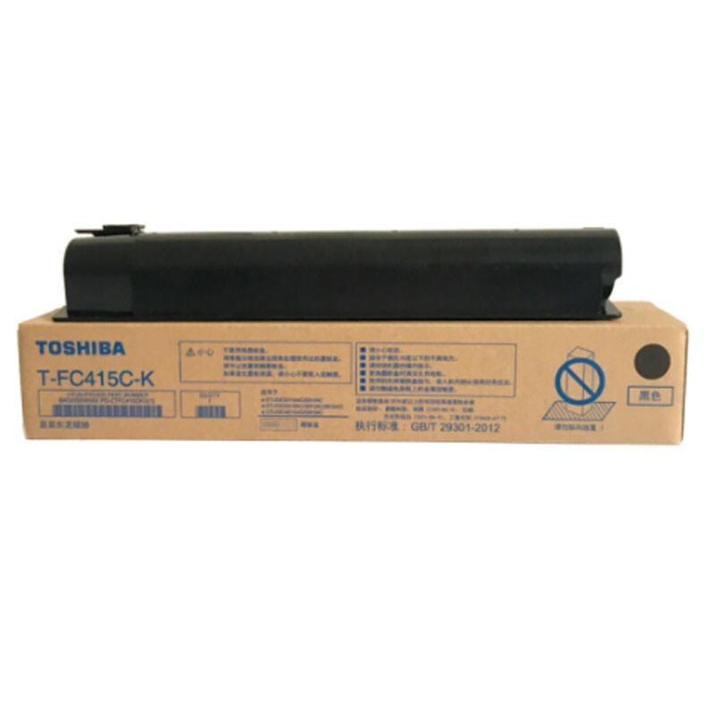 东芝 T-FC415C-K-S 墨粉 7200页 黑色 1支装 （适用2010AC;2510AC;2515AC;3015AC;3515AC;4515AC;5015AC)按支销售
