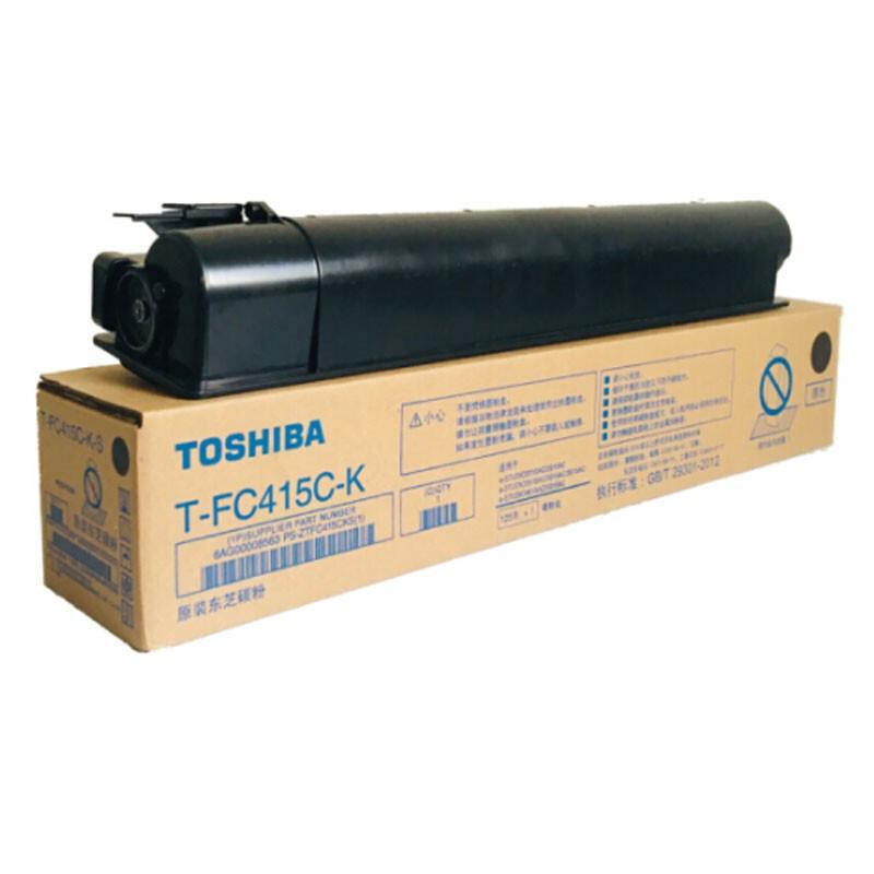 东芝 T-FC415C-K-S 墨粉 7200页 黑色 1支装 (适用2010AC;2510AC;2515AC;3015AC;3515AC;4515AC;5015AC)按支销售 东芝 T-FC415C-K-S 墨粉 7200页 黑色 1支装 (适用2010AC;2510AC;2515AC;3015AC;3515AC;4515AC;5015AC)按支销售