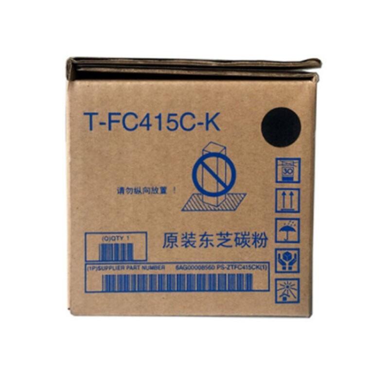东芝 T-FC415C-K-S 墨粉 7200页 黑色 1支装 (适用2010AC;2510AC;2515AC;3015AC;3515AC;4515AC;5015AC)按支销售 东芝 T-FC415C-K-S 墨粉 7200页 黑色 1支装 (适用2010AC;2510AC;2515AC;3015AC;3515AC;4515AC;5015AC)按支销售