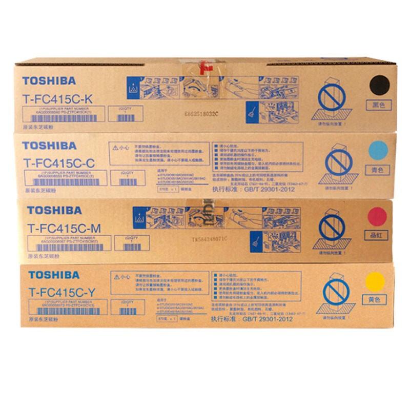 东芝 T-FC415C-K-S 墨粉 7200页 黑色 1支装 (适用2010AC;2510AC;2515AC;3015AC;3515AC;4515AC;5015AC)按支销售 东芝 T-FC415C-K-S 墨粉 7200页 黑色 1支装 (适用2010AC;2510AC;2515AC;3015AC;3515AC;4515AC;5015AC)按支销售