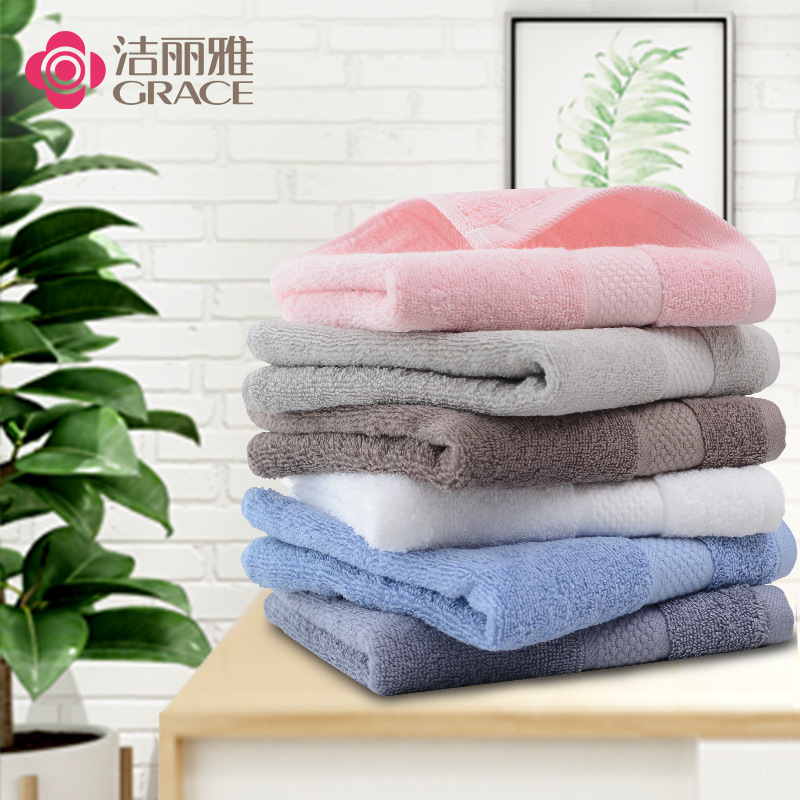 洁丽雅 W0538 面巾擦脸巾 70*34cm/90g 单条装 随机色按（包）销售