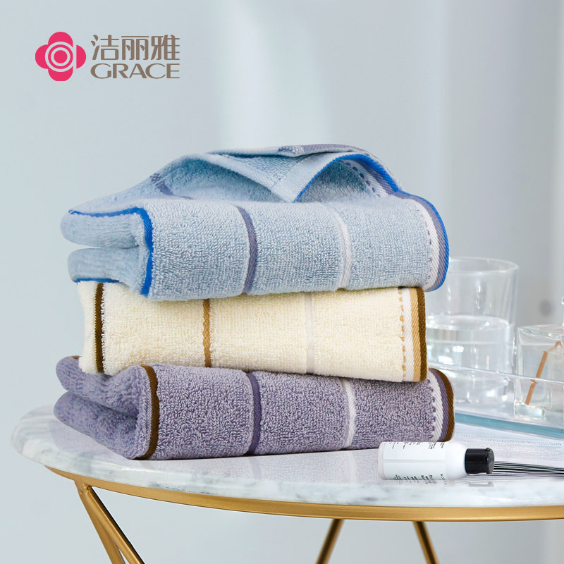 洁丽雅 W0391 纯棉强吸水条纹毛巾 72*34cm/90g 4条装   米色+蓝色+深灰+浅灰按（包）销售