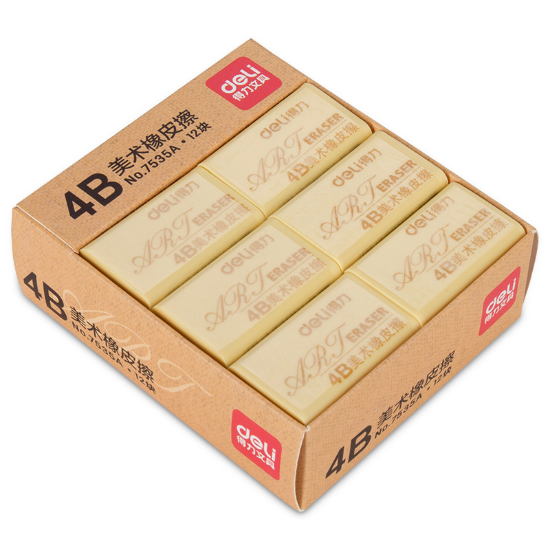 得力 7535A 黄橡皮 黄色 12块/盒按（盒）销售