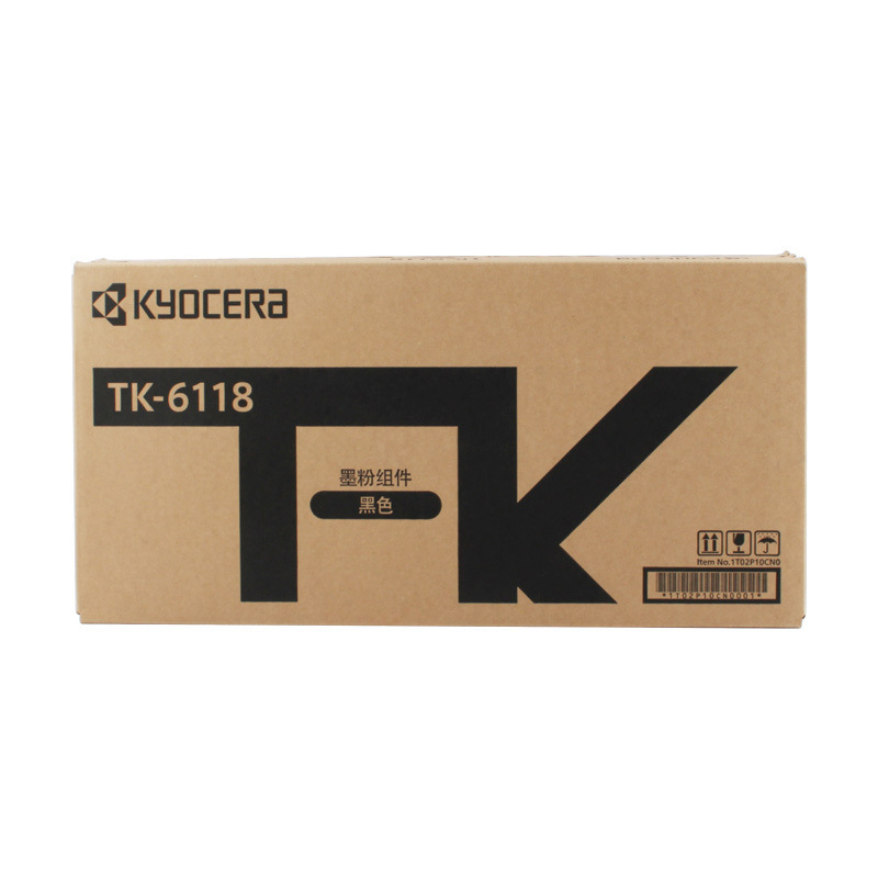 京瓷 TK-6118 墨粉 15000页 黑色 适用京瓷ECOSYS M4125idn按支销售