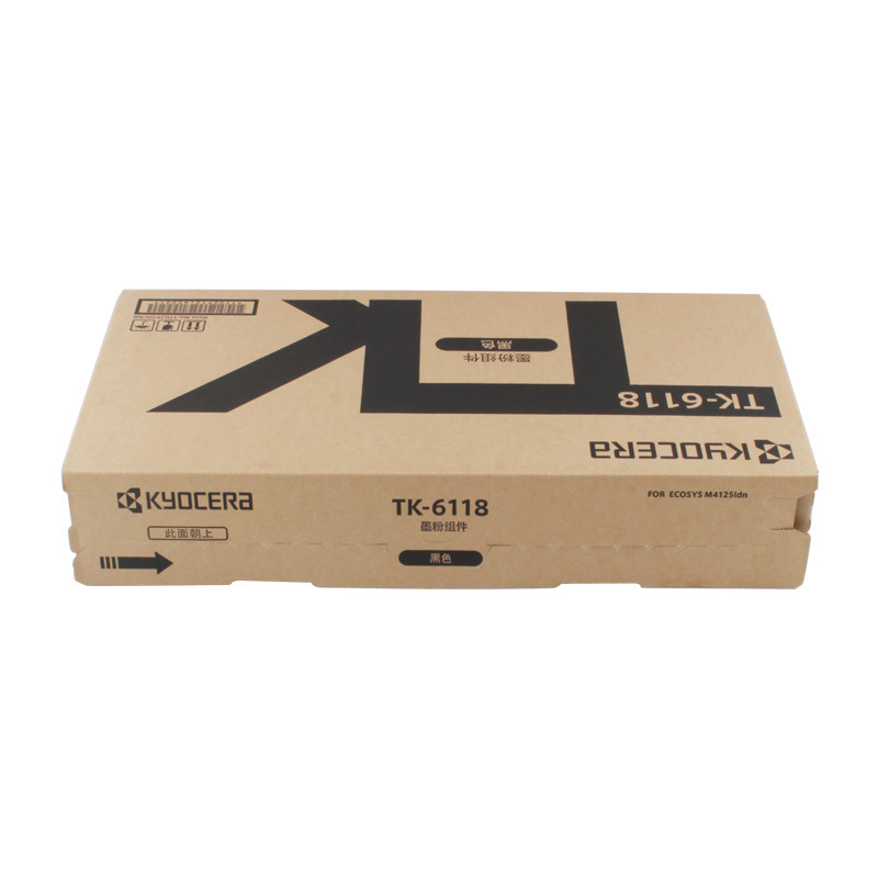 京瓷 TK-6118 墨粉 15000页 黑色 适用京瓷ECOSYS M4125idn按支销售