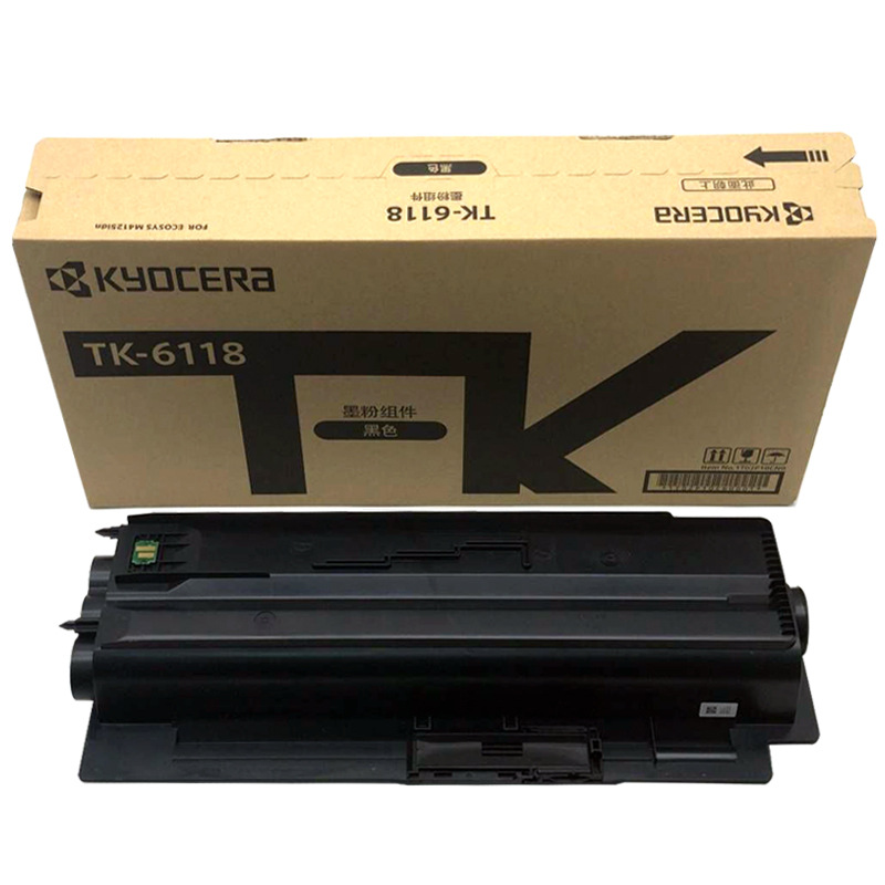 京瓷 TK-6118 墨粉 15000页 黑色 适用京瓷ECOSYS M4125idn按支销售