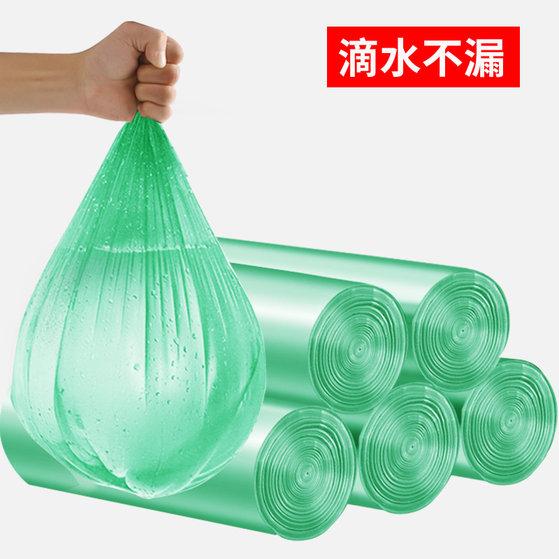 敏胤 MYL-6642 可降解抗阻燃碎纸机专用垃圾袋 58*78cm 绿色 20/卷按（卷）销售