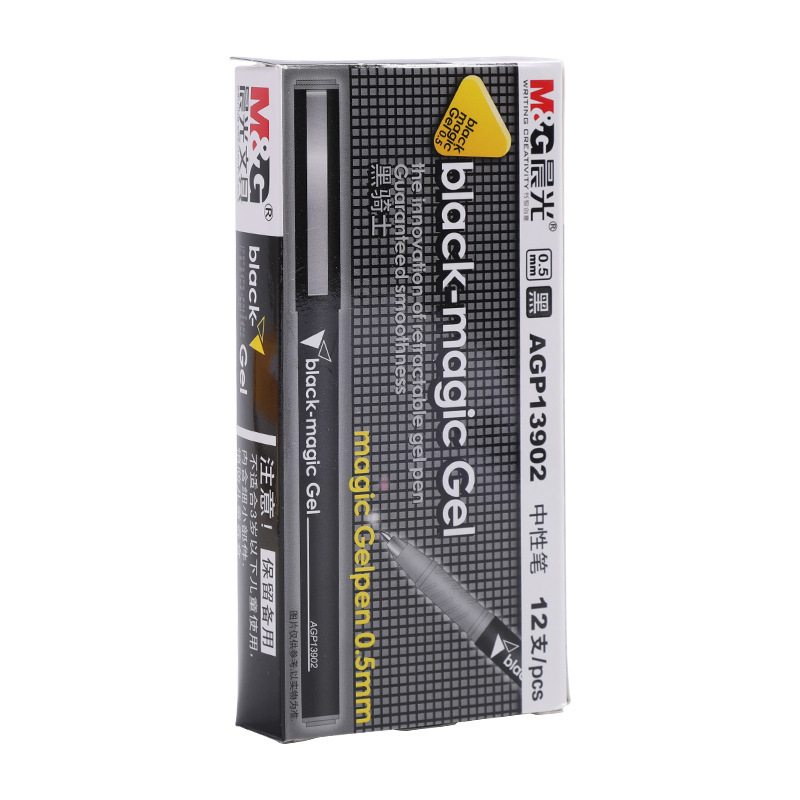 晨光 AGP13902 插盖式中性笔 0.5mm 黑色按（盒）销售