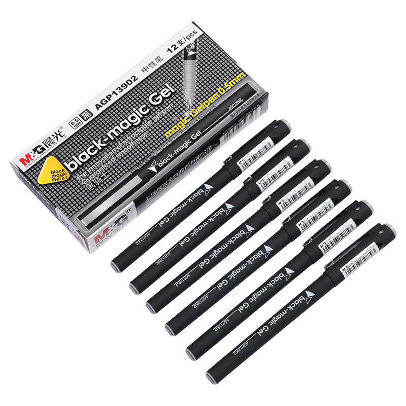 晨光 AGP13902 插盖式中性笔 0.5mm 黑色按（盒）销售
