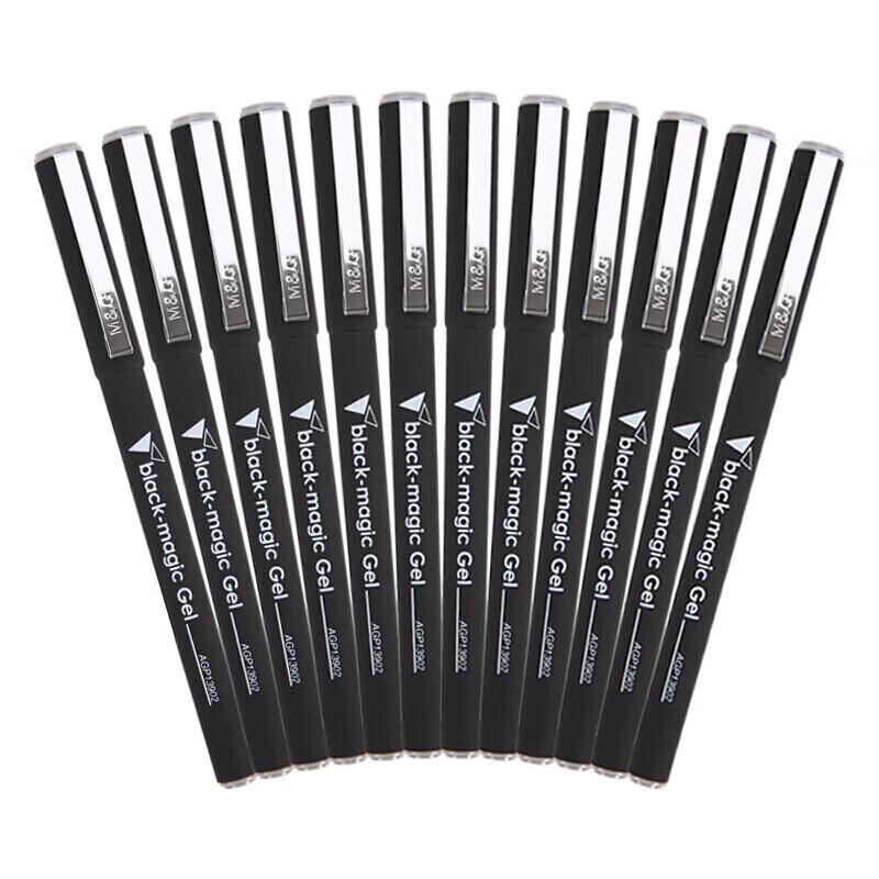 晨光 AGP13902 插盖式中性笔 0.5mm 黑色按（盒）销售