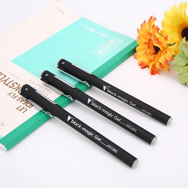 晨光 AGP13902 插盖式中性笔 0.5mm 黑色按（盒）销售