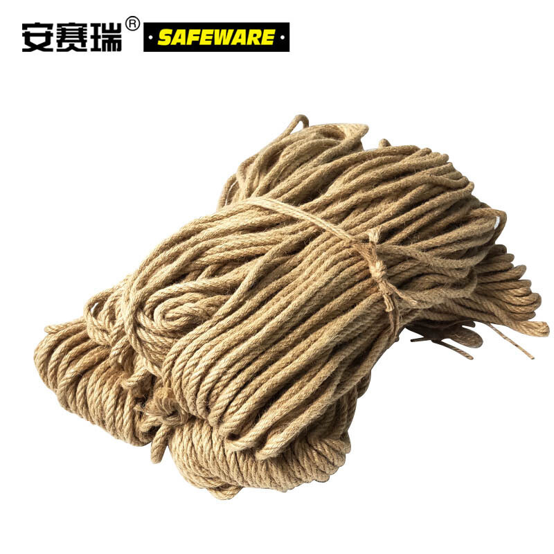 安赛瑞 12523 麻绳 Φ8mm×200m按卷销售