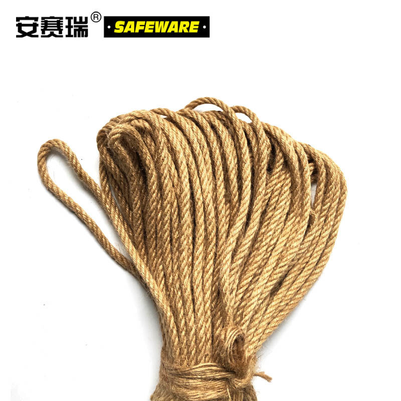 安赛瑞 12523 麻绳 Φ8mm×200m按卷销售