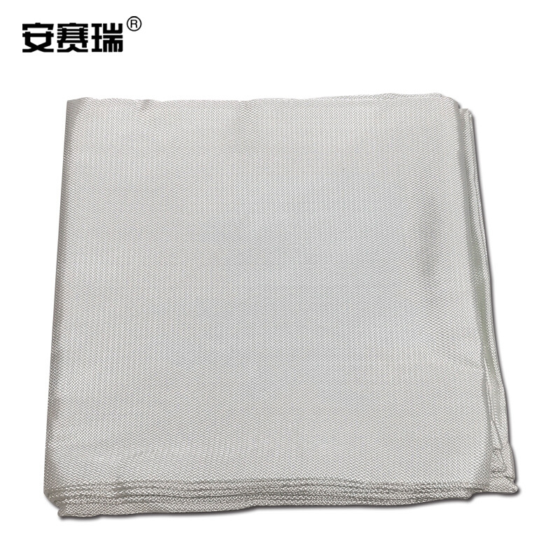 安赛瑞 12542 电焊防火毯 灭火毯 1.2×1.2m按（张）销售