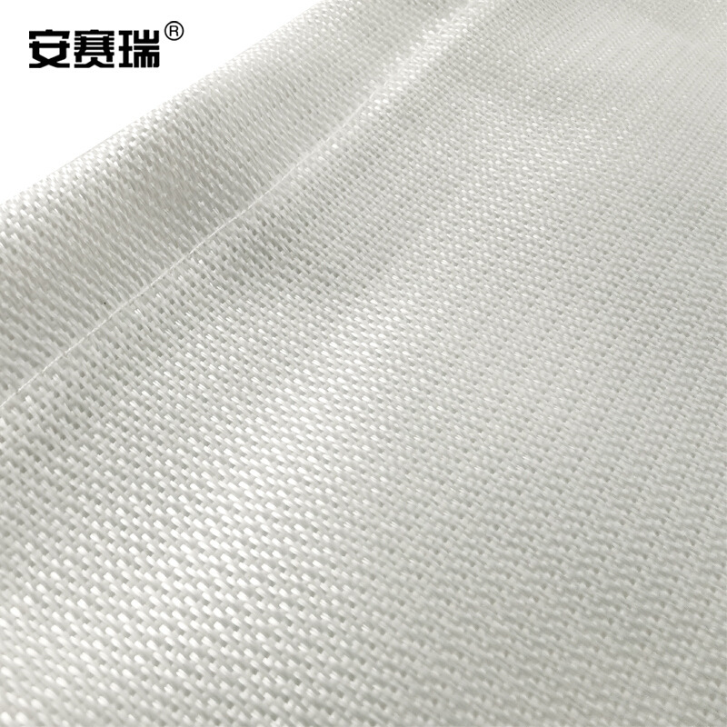 安赛瑞 12542 电焊防火毯 灭火毯 1.2×1.2m按（张）销售