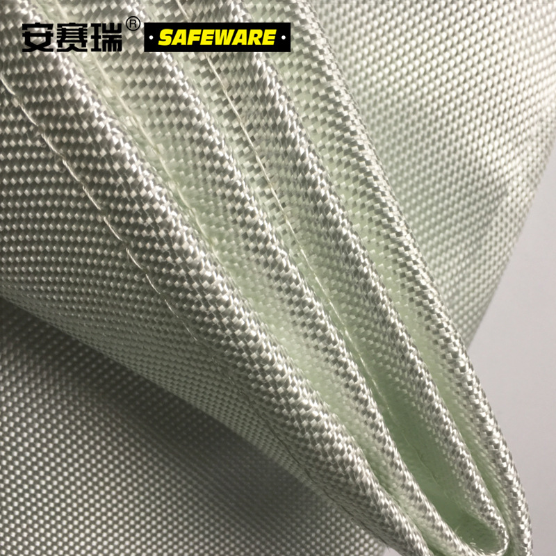 安赛瑞 12543 电焊防火毯 灭火毯 1.2×1.8m按（张）销售