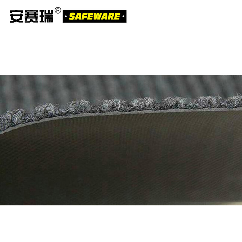 安赛瑞 13712 双条纹PVC复合地垫按（块）销售