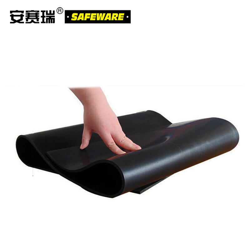 安赛瑞 13724 10KV高压绝缘地垫按（块）销售