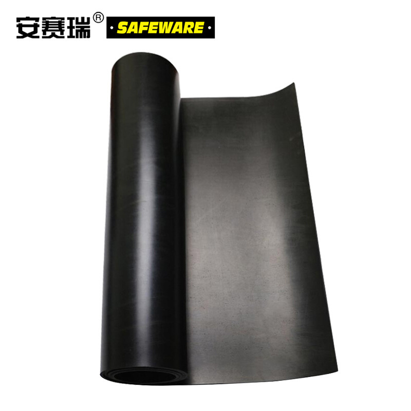 安赛瑞 13725 10KV高压绝缘地垫按（块）销售