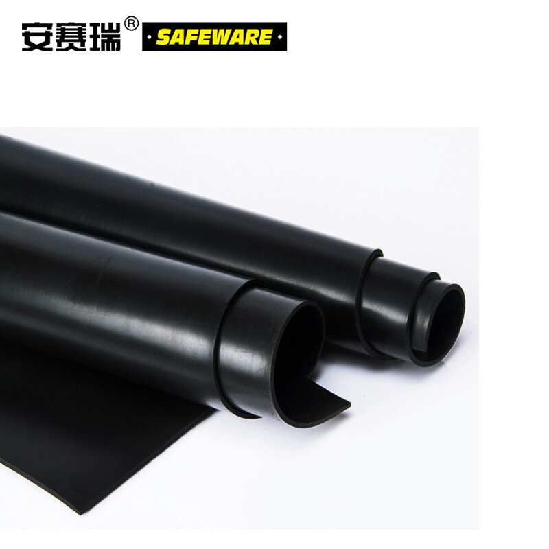 安赛瑞 13725 10KV高压绝缘地垫按（块）销售