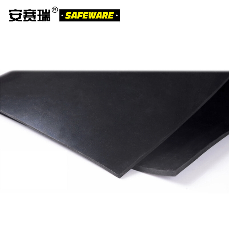 安赛瑞 13725 10KV高压绝缘地垫按（块）销售