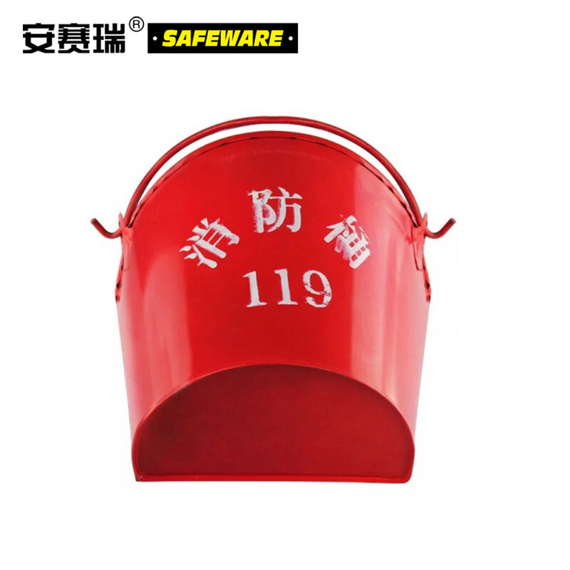 安赛瑞 21581 半圆形消防桶 3个/包按(包)销售 安赛瑞 21581 半圆形消防桶 3个/包按(包)销售