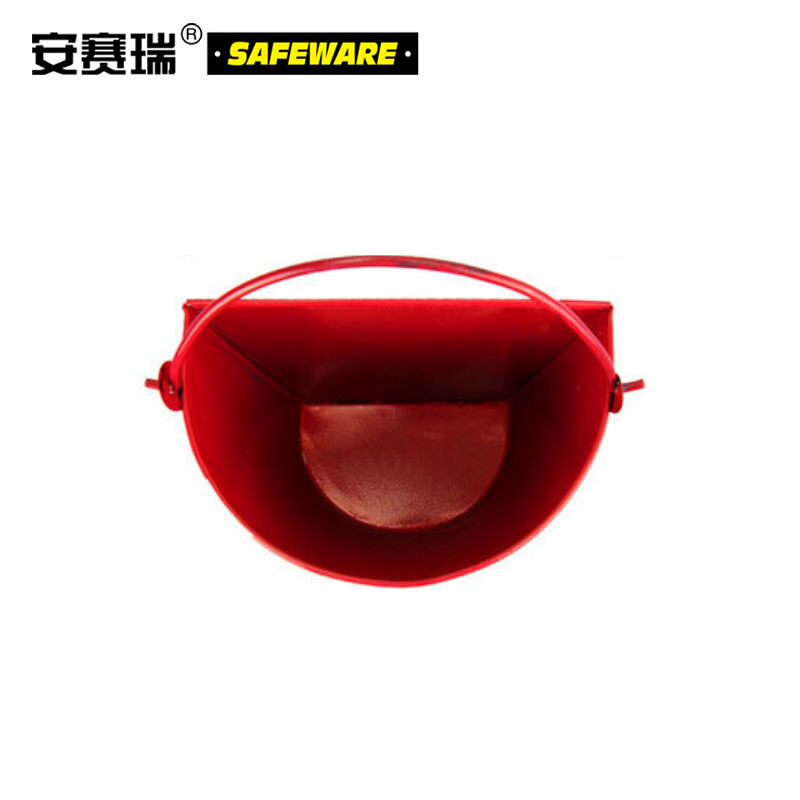 安赛瑞 21581 半圆形消防桶 3个/包按(包)销售 安赛瑞 21581 半圆形消防桶 3个/包按(包)销售