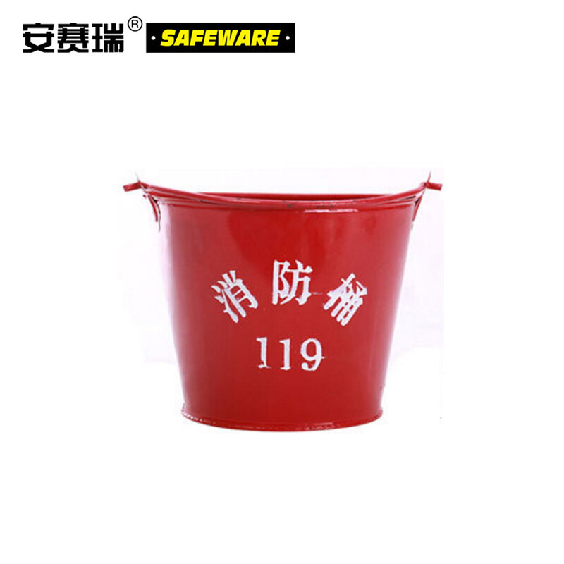 安赛瑞 21581 半圆形消防桶 3个/包按(包)销售 安赛瑞 21581 半圆形消防桶 3个/包按(包)销售