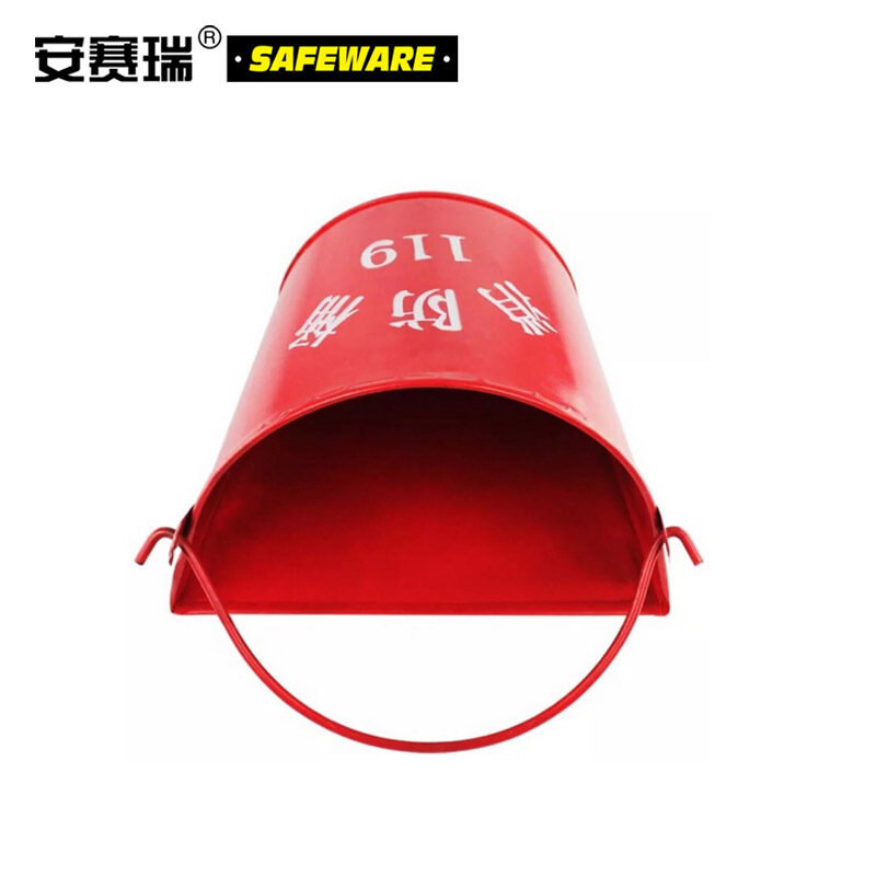 安赛瑞 21581 半圆形消防桶 3个/包按(包)销售 安赛瑞 21581 半圆形消防桶 3个/包按(包)销售