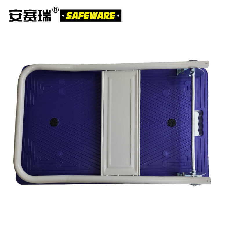 安赛瑞 12601 可折叠低噪音平板小推车 （载重200kg）按个销售