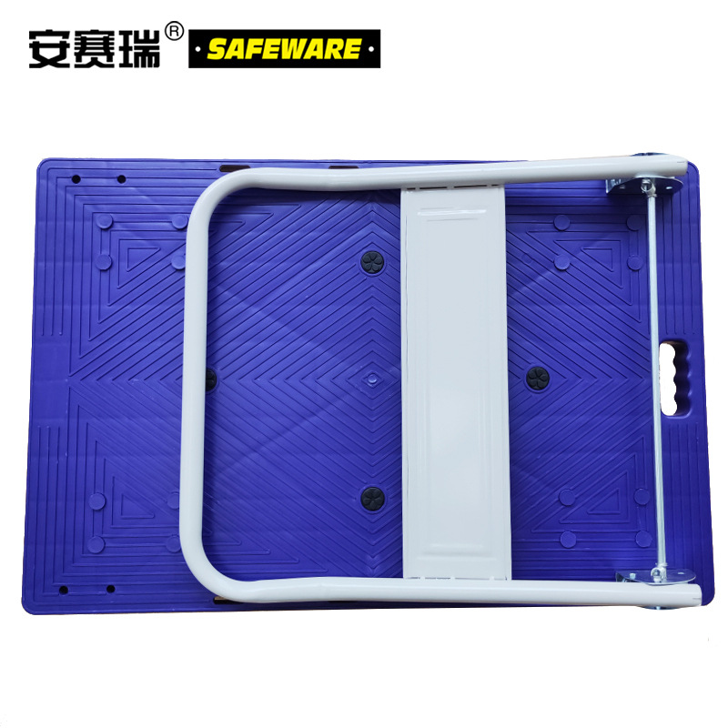 安赛瑞 12602 可折叠式平板折叠小推车 （载重300kg）按（辆）销售