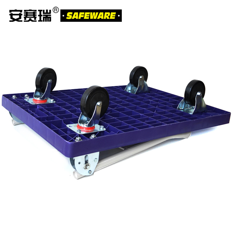 安赛瑞 12602 可折叠式平板折叠小推车 （载重300kg）按（辆）销售