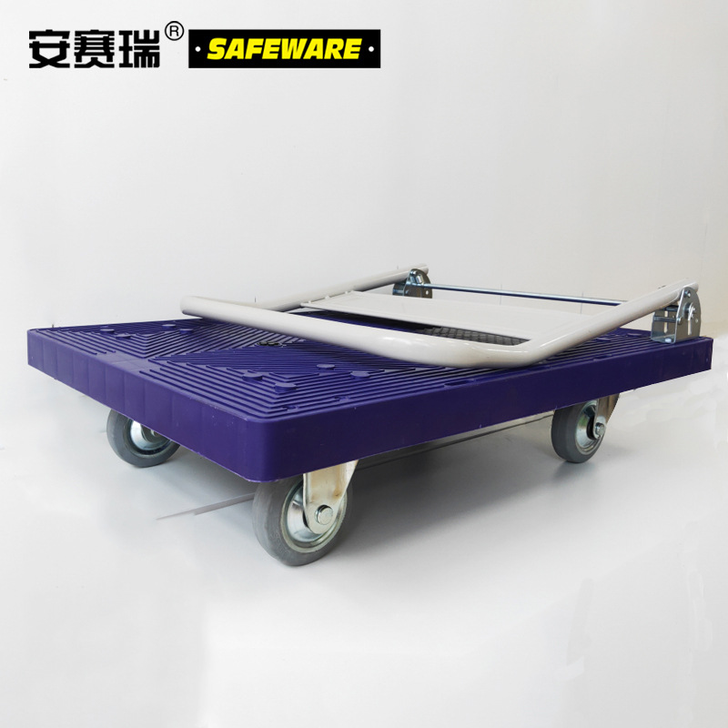 安赛瑞 12603 可折叠式低噪音平板小推车（载重400kg）按（辆）销售