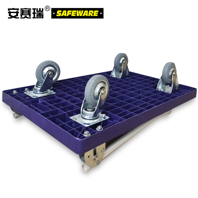 安赛瑞 12603 可折叠式低噪音平板小推车（载重400kg）按（辆）销售