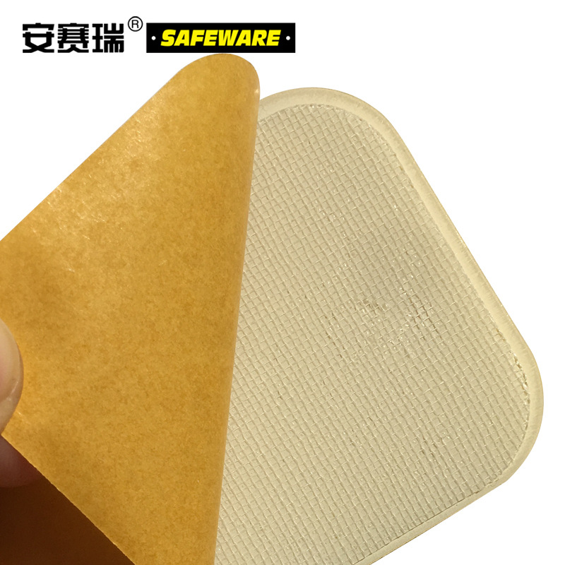 安赛瑞 10945 重载型5S管理地贴（T型） 10片装/包按（包）销售