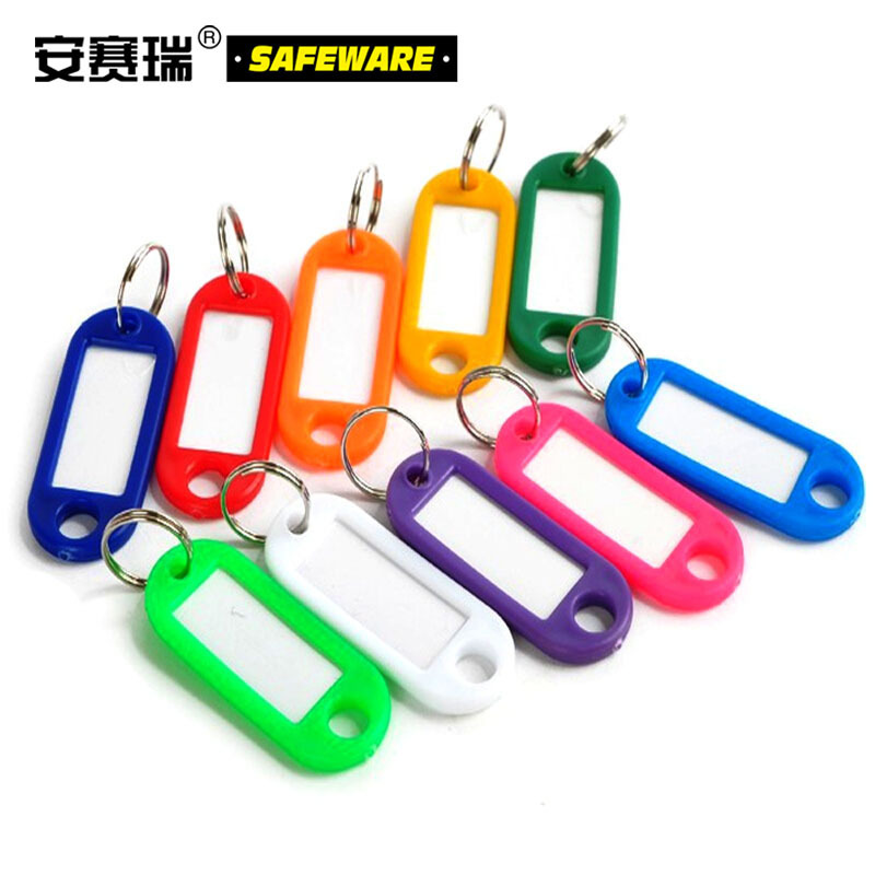 安赛瑞 13415 塑料钥匙牌 100个/包按(包)销售 安赛瑞 13415 塑料钥匙牌 100个/包按(包)销售