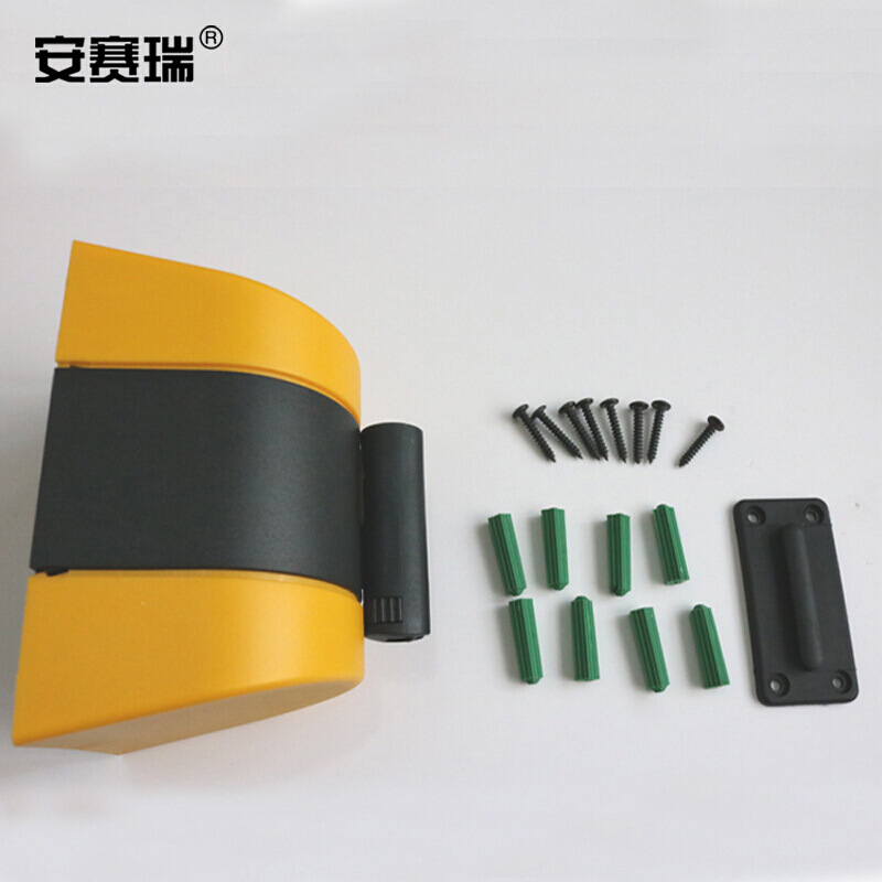 安赛瑞 11318 壁挂式伸缩隔离带按（个）销售