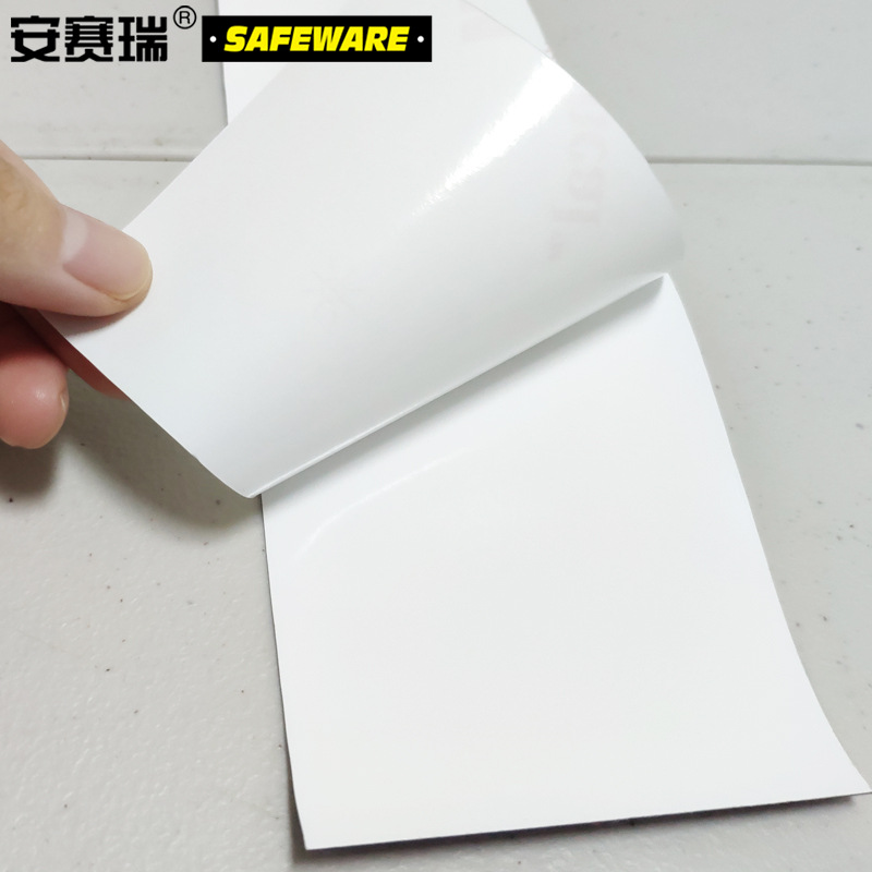 安赛瑞 25368 一米线地贴 红 宽8cm长120cm 5条装按(包)销售 安赛瑞 25368 一米线地贴 红 宽8cm长120cm 5条装按(包)销售