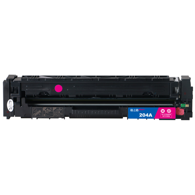 格之格 CF513A NT-CY204FMplus+ 碳粉盒 900页 红色 适用HP Color Laserjet M154A/M154NW,M180/180N/M181/M181FW按（个）销售